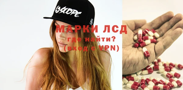 MDMA Алексин