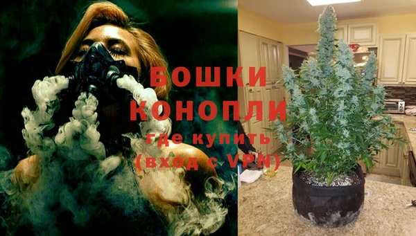 кокаин перу Алексеевка