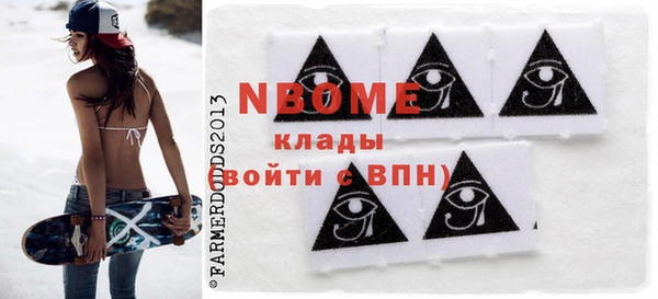 кокаин перу Алексеевка