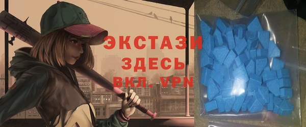 кокаин перу Алексеевка