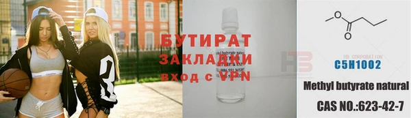 твердый Абаза