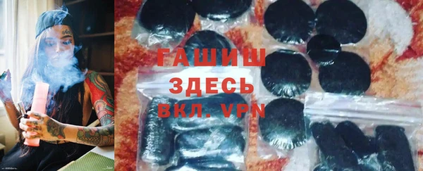 кокаин перу Алексеевка