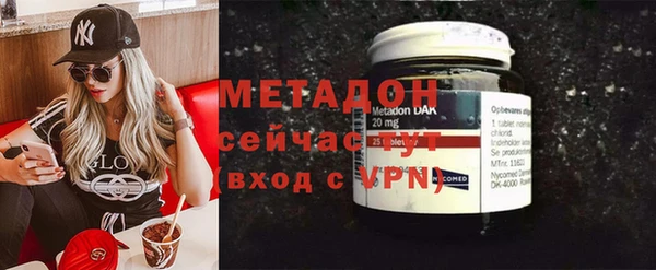 кокаин перу Алексеевка