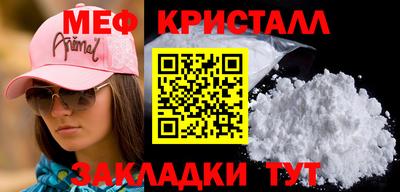 ECSTASY Изобильный