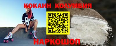 ECSTASY Изобильный