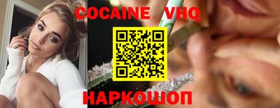 ECSTASY Изобильный