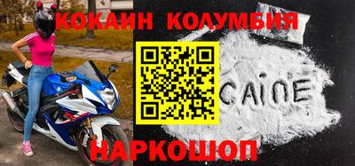 а пвп мука Ирбит