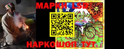 МДМА Ипатово