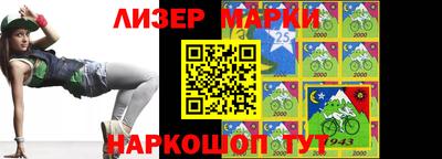 МДМА Ипатово