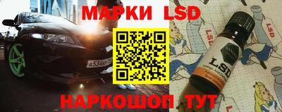 ECSTASY Изобильный