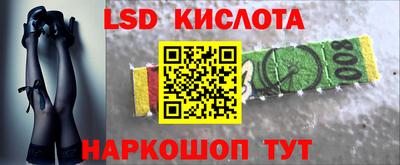 ECSTASY Изобильный