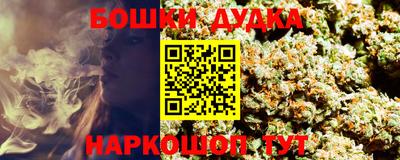 МДМА Ипатово