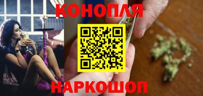 МДМА Ипатово