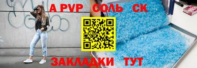 ECSTASY Изобильный