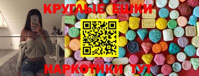 а пвп мука Ирбит
