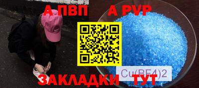 МДМА Ипатово