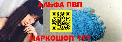 МДМА Ипатово