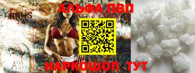МДМА Ипатово