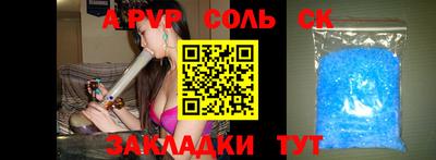 ECSTASY Изобильный