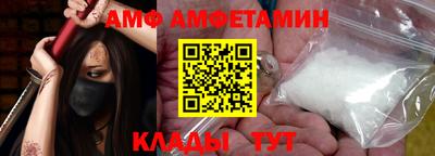 а пвп мука Ирбит