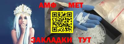 а пвп мука Ирбит