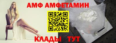 ECSTASY Изобильный