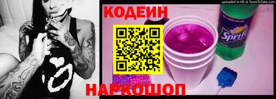 МДМА Ипатово