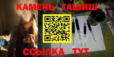 а пвп мука Ирбит