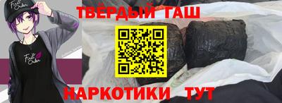 МДМА Ипатово