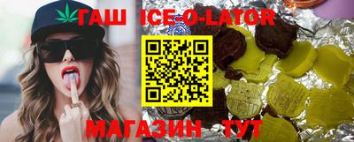 ECSTASY Изобильный