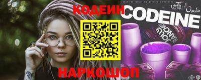 МДМА Ипатово