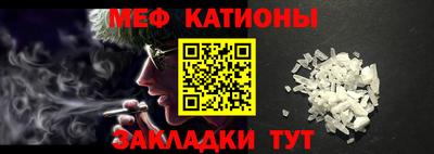 а пвп мука Ирбит